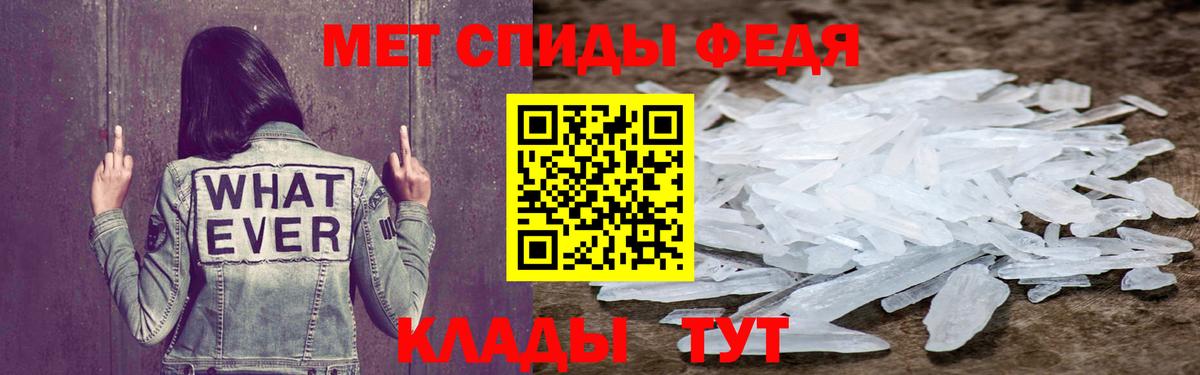 Amphetamine  Амфетамин  Вход с VPN  Амфетамин 98%  Орск 