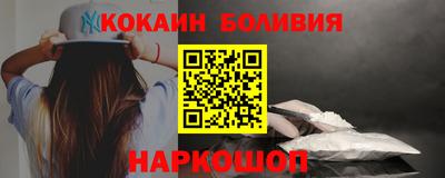 меф VHQ Старая Купавна