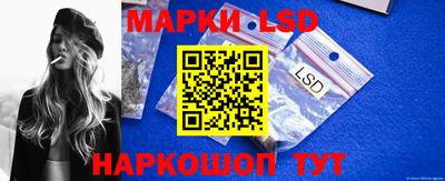 меф VHQ Старая Купавна