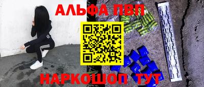 COCAINE Среднеуральск