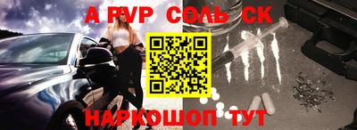 COCAINE Среднеуральск