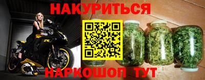 COCAINE Среднеуральск
