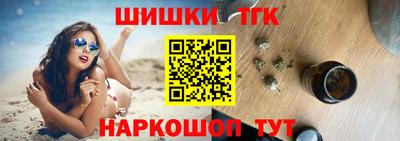COCAINE Среднеуральск