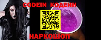 COCAINE Среднеуральск