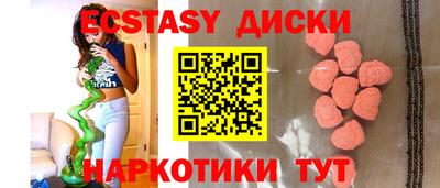 COCAINE Среднеуральск