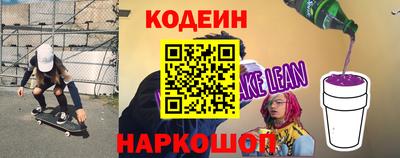 меф VHQ Старая Купавна