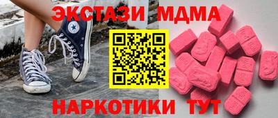 COCAINE Среднеуральск