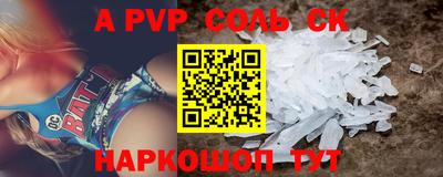 COCAINE Среднеуральск