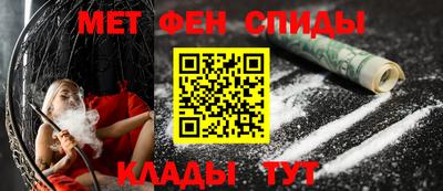 COCAINE Среднеуральск