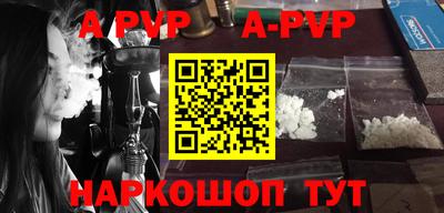 COCAINE Среднеуральск