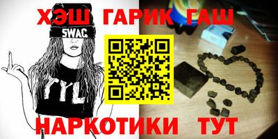 COCAINE Среднеуральск