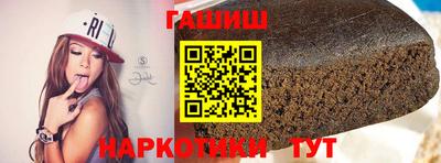 меф VHQ Старая Купавна