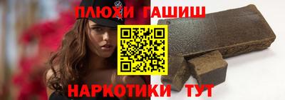 меф VHQ Старая Купавна
