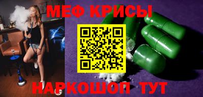 COCAINE Среднеуральск